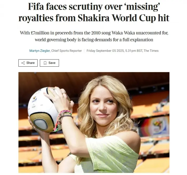 冠达管理 700万镑去向不明！英媒：FIFA被要求解释《Waka Waka》的版税用途